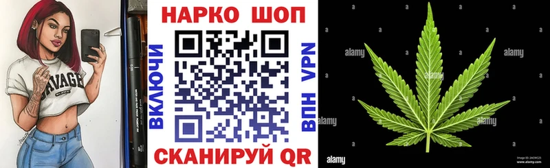 Где продают наркотики Белово Cocaine АМФЕТАМИН Каннабис Меф blacksprut маркетплейс A PVP MDMA