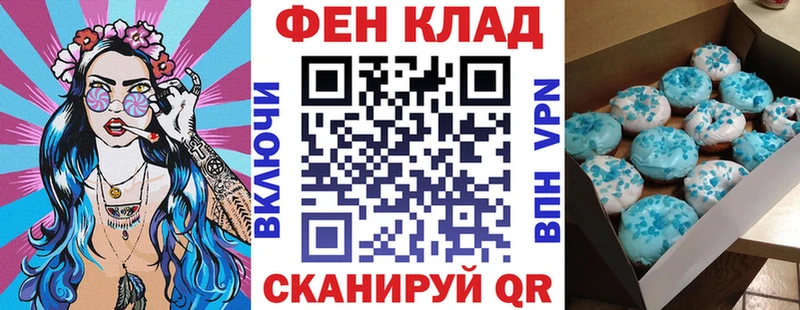 Амфетамин 97%  что такое наркотик  Белово 