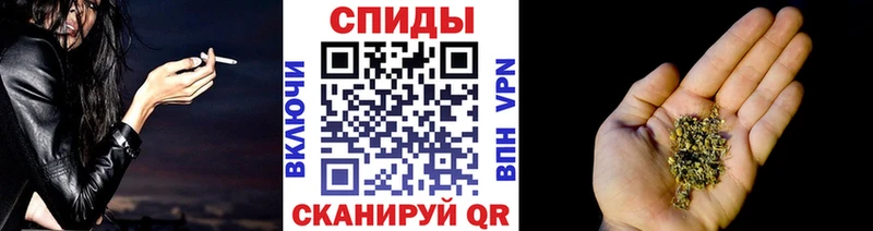 БУТИРАТ буратино  сколько стоит  Белово 