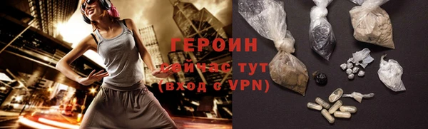 метадон Балабаново
