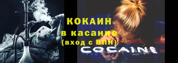 метадон Балабаново