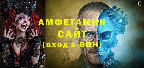 apvp Балахна