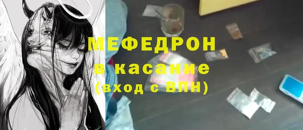 apvp Балахна