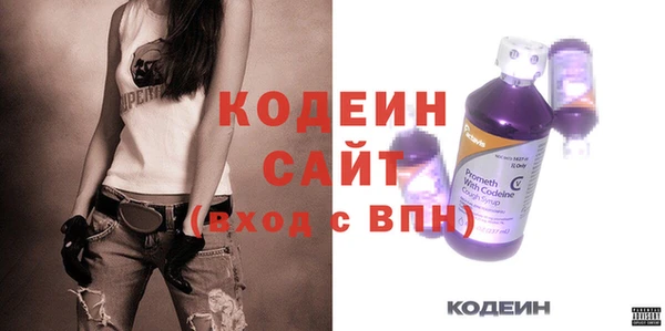 mdpv Баксан