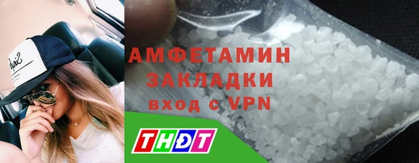 метадон Балабаново