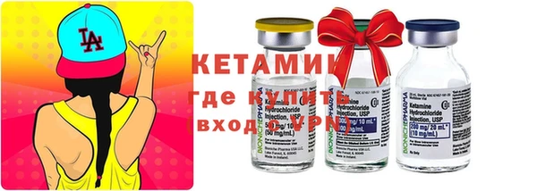 apvp Балахна