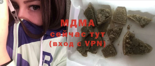 метадон Балабаново
