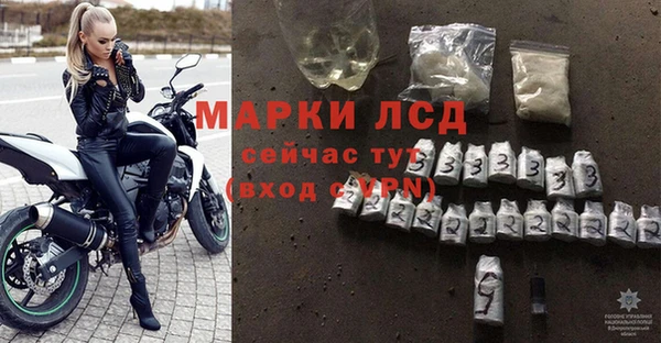метадон Балабаново