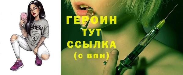 mdpv Баксан