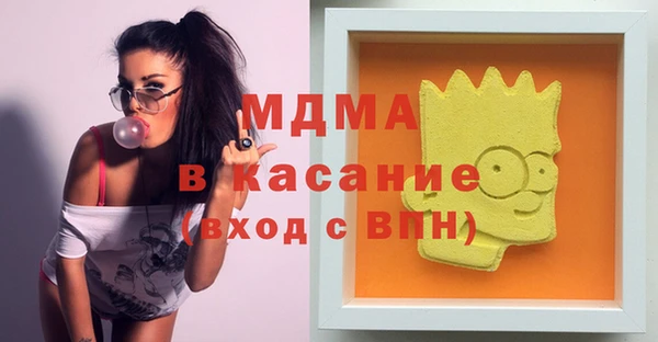 метадон Балабаново