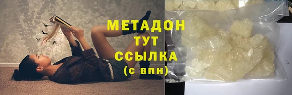 apvp Балахна