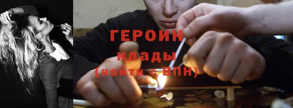 apvp Балахна