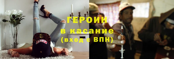 apvp Балахна