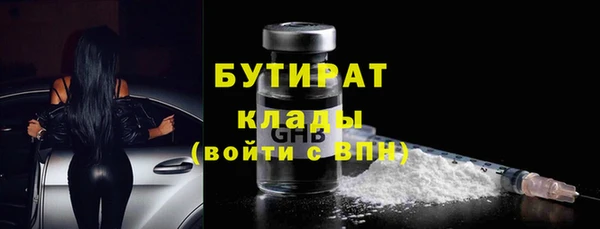 метадон Балабаново