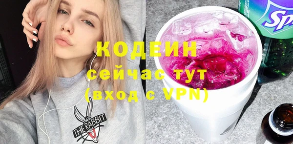 mdpv Баксан