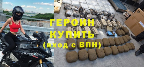 apvp Балахна
