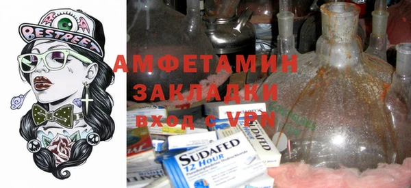 mdpv Баксан