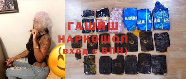 метадон Балабаново