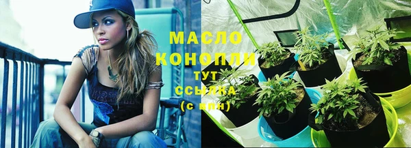 mdpv Баксан