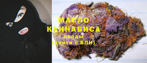 mdpv Баксан