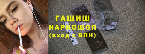 mdpv Баксан