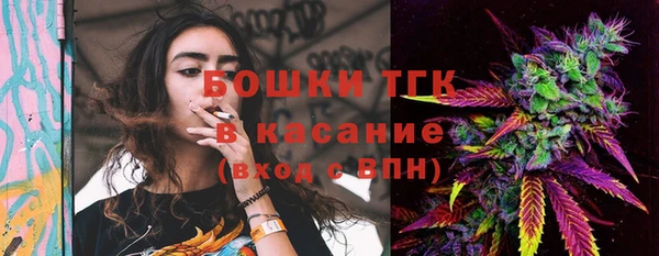метадон Балабаново