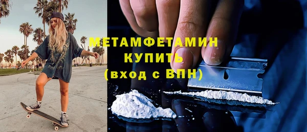 mdpv Баксан