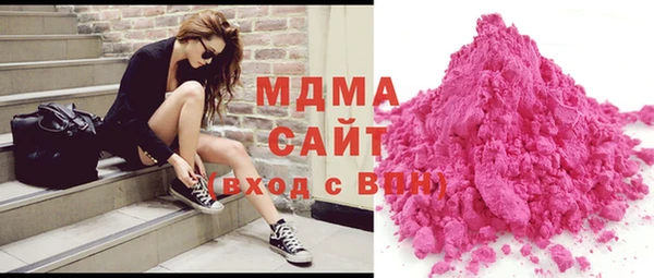 apvp Балахна