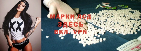 метадон Балабаново
