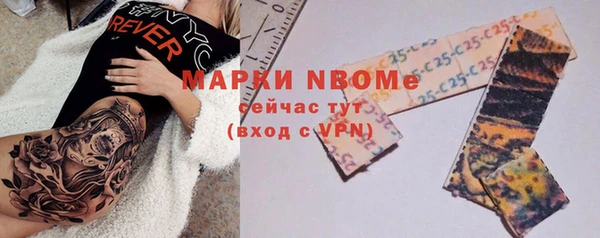 mdpv Баксан