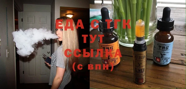 mdpv Баксан
