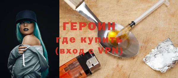 mdpv Баксан