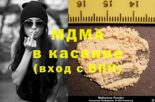 метадон Балабаново