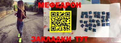 не бодяженный Будённовск