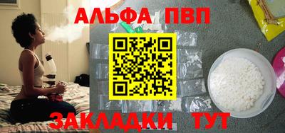 не бодяженный Будённовск