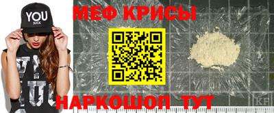 стаф Бузулук