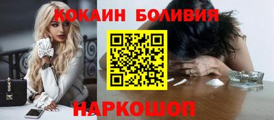 a pvp Бугуруслан
