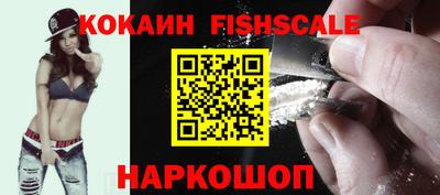 стаф Бузулук