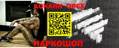 a pvp Бугуруслан