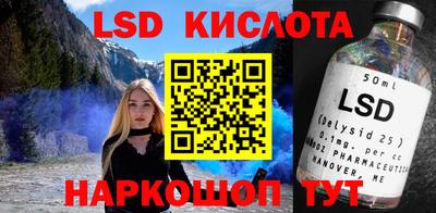 a pvp Бугуруслан