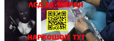 не бодяженный Будённовск