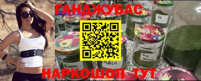 стаф Бузулук