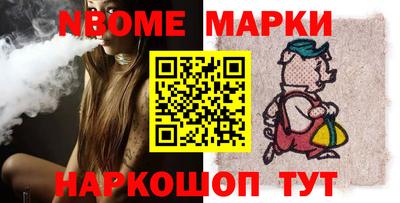 стаф Бузулук