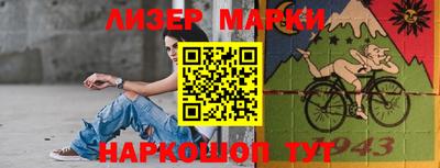 стаф Бузулук