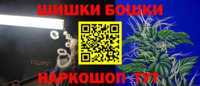 стаф Бузулук