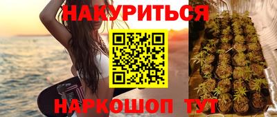 не бодяженный Будённовск
