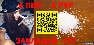 не бодяженный Будённовск