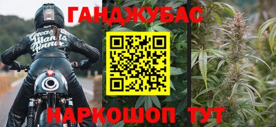 стаф Бузулук