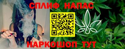 стаф Бузулук