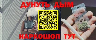 не бодяженный Будённовск
